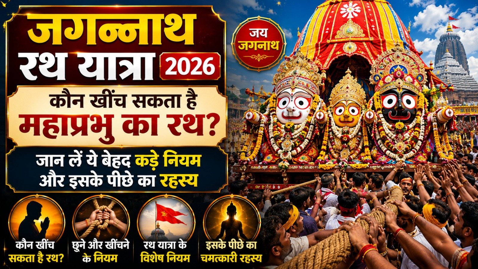 मंत्र स्तोत्र कवच सहस्रनाम पूजा विधि एवं साधना   Sadhanasin   Page 7   Sadhanasin